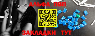 кокс Краснодар