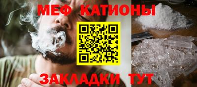 кокс Краснодар