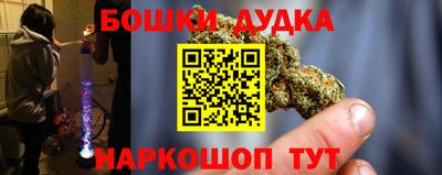 кокс Краснодар