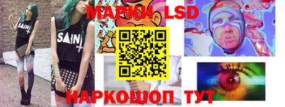 кокс Краснодар