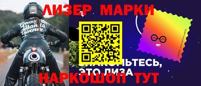 кокс Краснодар