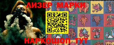 мефедрон Краснокаменск