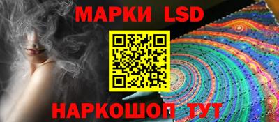 шишки Краснознаменск