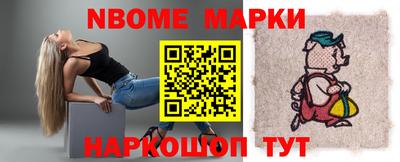 мефедрон Краснокаменск