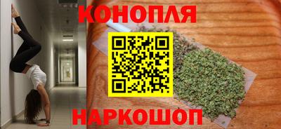 кокс Краснодар