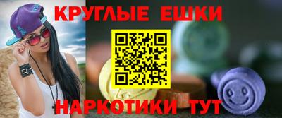 кокс Краснодар