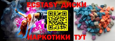 кокс Краснодар