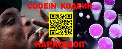 кокс Краснодар