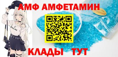 кокс Краснодар