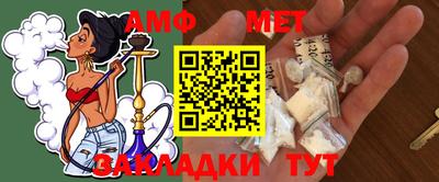 кокс Краснодар