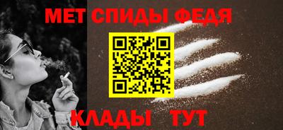 шишки Краснознаменск