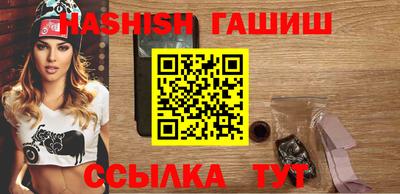 кокс Краснодар