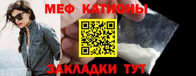 кокс Краснодар