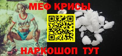 кокс Краснодар