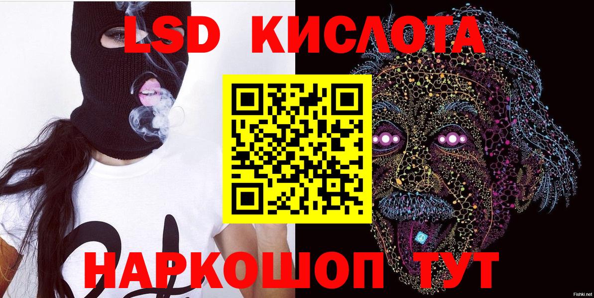Ефремов  Наркотические марки 1,5мг  Вход с VPN  Наркотические марки 1,5мг 